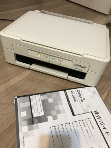 ◎取引中◎【動作確認済】EPSON複合プリンターXP 045A