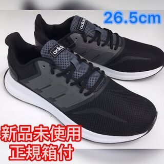 アディダス　FALCONRUN　メンズ　26.５cm