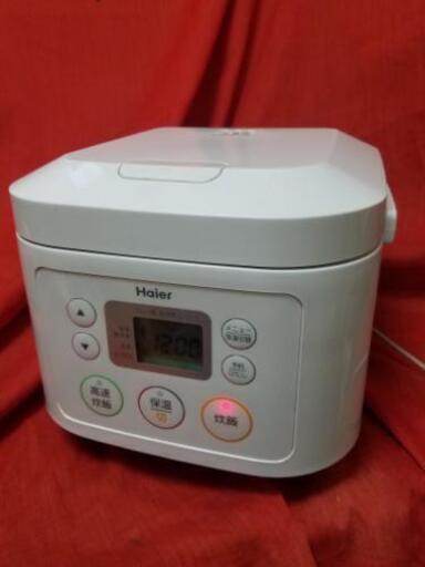 美品ハイアール　マイコン炊飯器　3合炊き