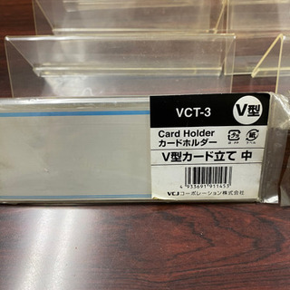 18個 ネームプレート 会議用 三角席札 カードホルダー V型カード立て中の画像