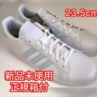 アディダス　GRANDCOURT　レディース　23.５cm