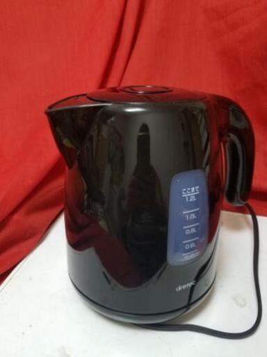 ❇美品❇2019年製　ドリテック　電気ケトル　1.2L