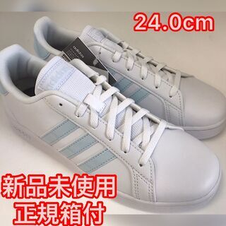 アディダス　GRANDCOURT　レディース　24.0cm
