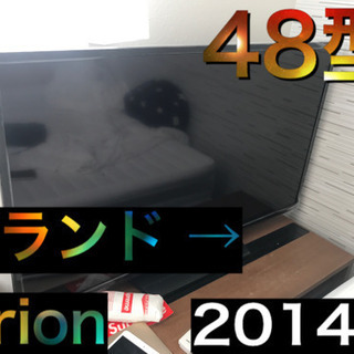 48型テレビ