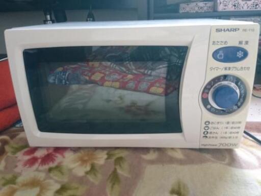 電子レンジ 700w