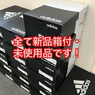 アディダス　FALCONRUN　レディース　2４．５cmの画像