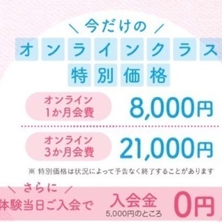 ママのための呼吸瞑想ヨガ🧘‍♀️の画像