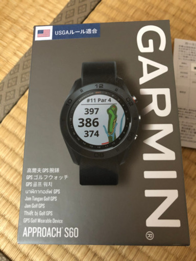 ガーミンS60  2019 11/29 新品購入