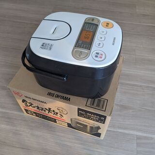 中古美品　炊飯器 5.5合 