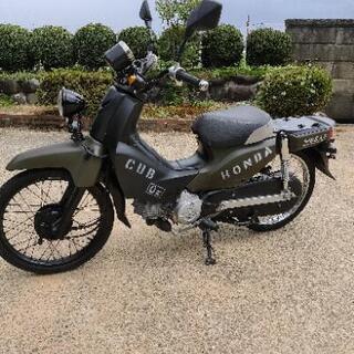 スーパーカブ50cc AA04 