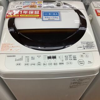 洗濯機　TOSHIBA 2016年製　6.0㎏　AW-6D3M