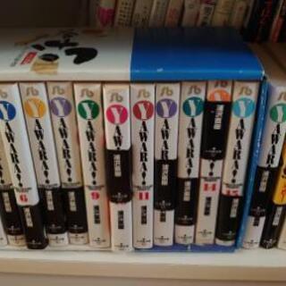 YAWARA！ 全巻 ＋JIGORO! 20巻セット