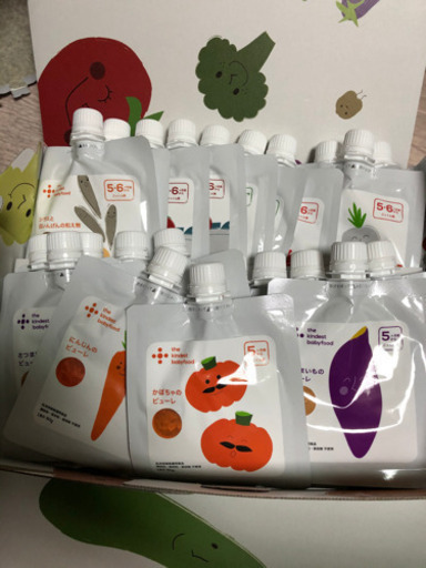 the kindest babyfood 5か月　6か月　離乳食　ピューレ