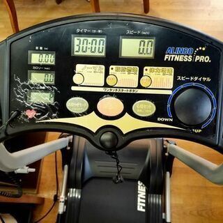 【リサイクルストアスターズ城西店】ALINCO 電動ウォーカー FITNESS PRO アルインコ フィットネス プロ 健康器具の画像
