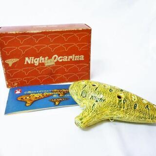 ★値下げ★Night Ocarina ナイト製 オカリナ ALT.F★