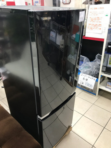 TOSHIBA 東芝 GR-M15BS-K 2018年製 153L 冷蔵庫