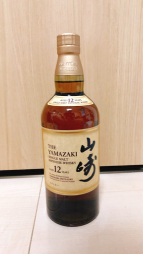 ［新品　未開封］サントリー　山崎12年　700ml