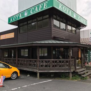 Vegan KOYA CAFE はなさかドライブイン　新規オープンの画像