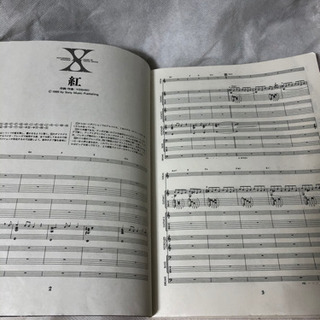 X SINGLES バンドスコアブック X JAPANの画像