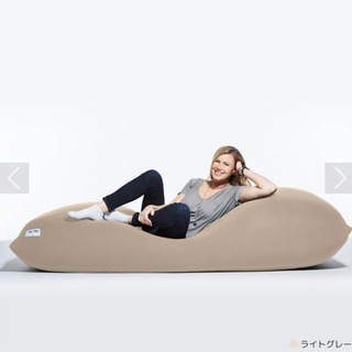 Yogibo MAX ヨギボー マックス ライトグレー