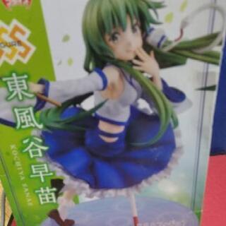 フィギュア　東風谷早苗の画像