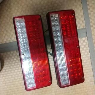 トラック用LEDテールランプ 24V