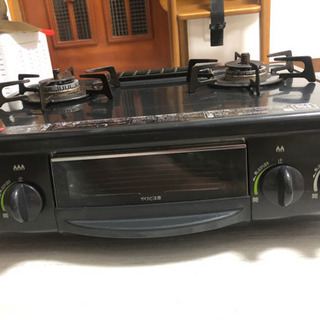 都市ガス　リンナイ　ガステーブル