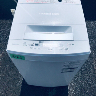✨高年式✨240番 TOSHIBA✨東芝電気洗濯機✨AW-45M5‼️