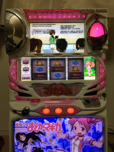 パチスロ　実機　初代　まどマギ