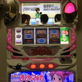 パチスロ　実機　初代　まどマギ