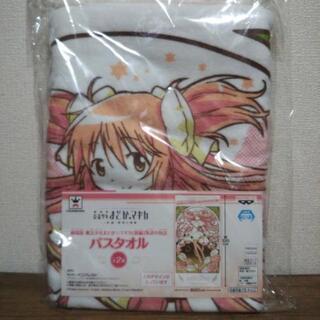 新品未使用。まどかマギカ バスタオル