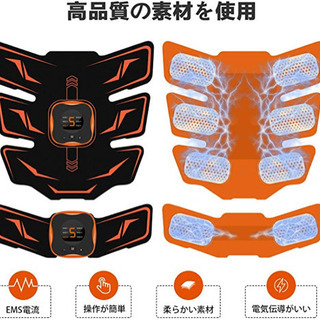 【簡単ながらトレーニング】【6種類モード】EMS 腹筋パッド　腹筋ベルトの画像