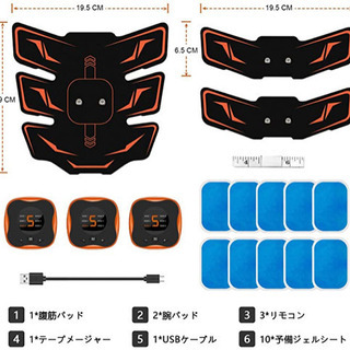 【簡単ながらトレーニング】【6種類モード】EMS 腹筋パッド　腹筋ベルトの画像