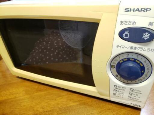シャープ 電子レンジ