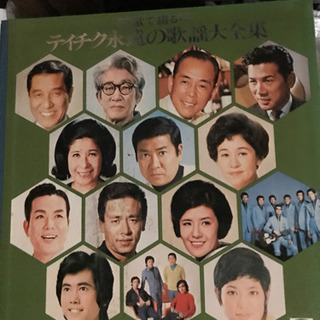 ＬＰレコード中古の画像
