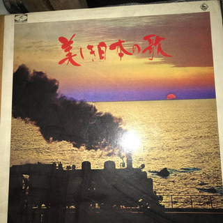 ＬＰレコード中古の画像