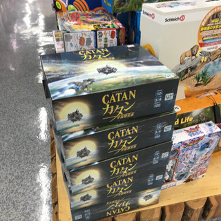 平日昼間ボードゲーム会