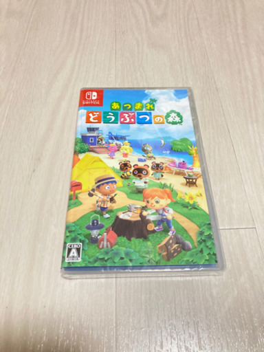 【新品未使用品】任天堂 Switch Lite　あつまれどうぶつの森セット