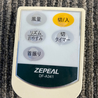 ✨リモコン付き✨　扇風機🍃の画像
