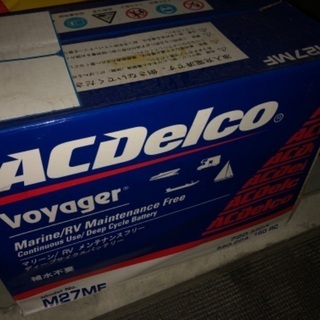 【未使用】バッテリーACデルコ M27MF