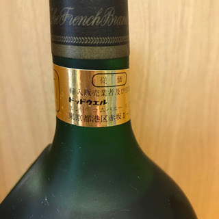 古酒　ブランデー　ナポレオンの画像