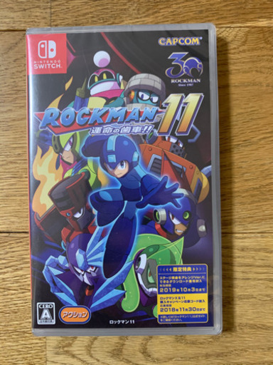 Nintendo Switch ロックマン11