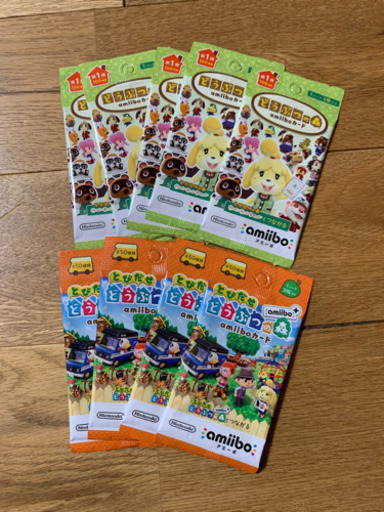 とびだせどうぶつの森 amiiboカード
