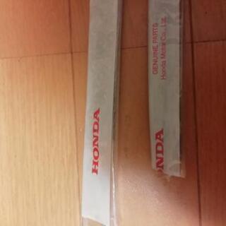 ホンダ　純正ワイパーゴムセット（76622-SZH-003、76632-SYA-003）の画像