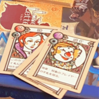 ボードゲーム仲間募集！