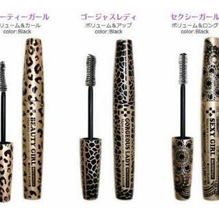 残りわずか！ベノア ビューティガ─ル マスカラ 3種類 全国送料無料の画像