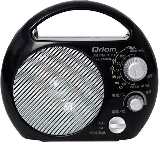 ポータブルラジオ (AM/FM) 防塵・防まつ仕様 　未使用