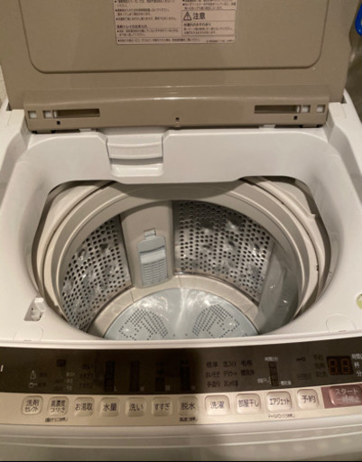 日立洗濯機　BW-V80E-N 全自動洗濯機ビートウォッシュシャンパン8.0kg