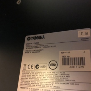 ヤマハ電子ピアノ『アリウス』の画像