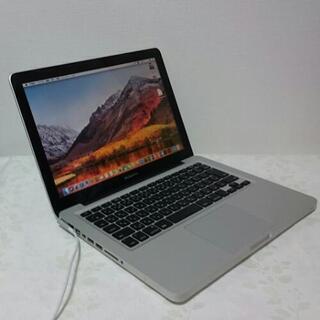 【M6225】極 動作品★サポート充実! アップルOffice photoshopの画像